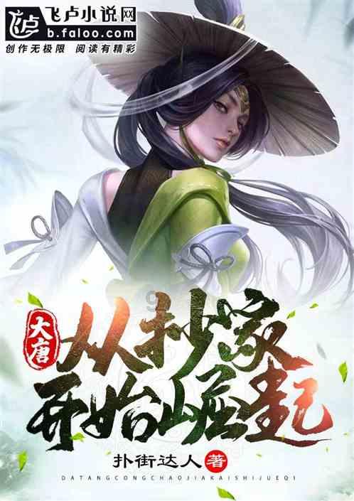钢岚：全S机师“投瓶”优先级攻略！资源有限就更应该有的放矢！
