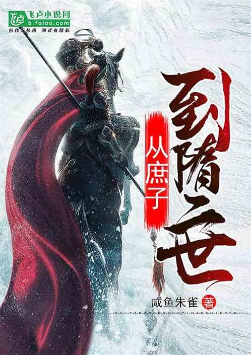 脑洞小老弟无实名认证