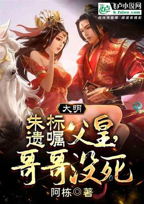 蓝狐视频