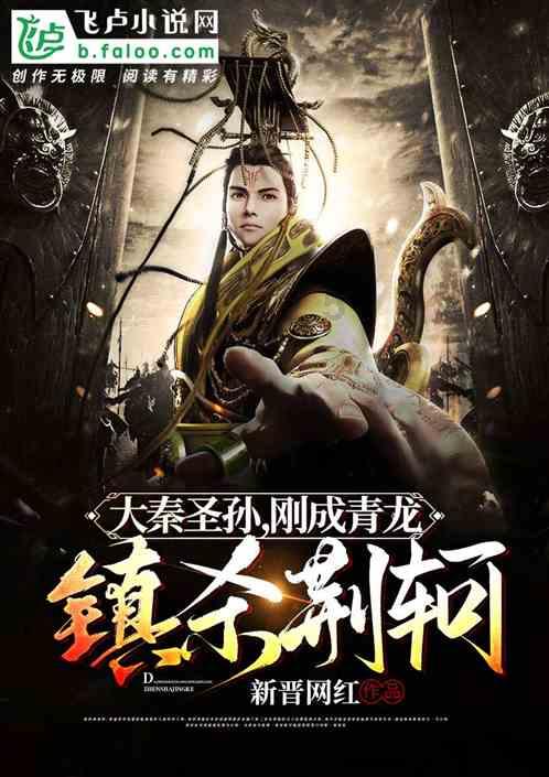 死神VS火影3.0