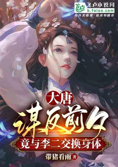 周资讯|网罗最新跨境资讯,带来全面跨境新视野