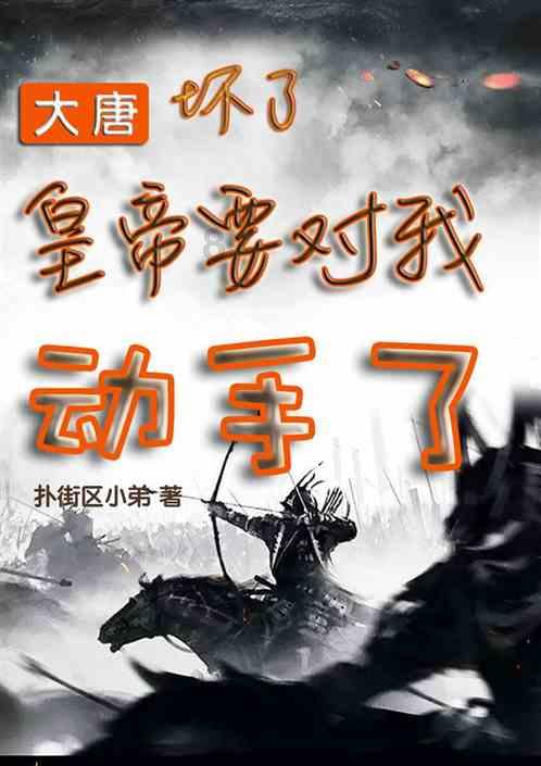 奇特的方块世界