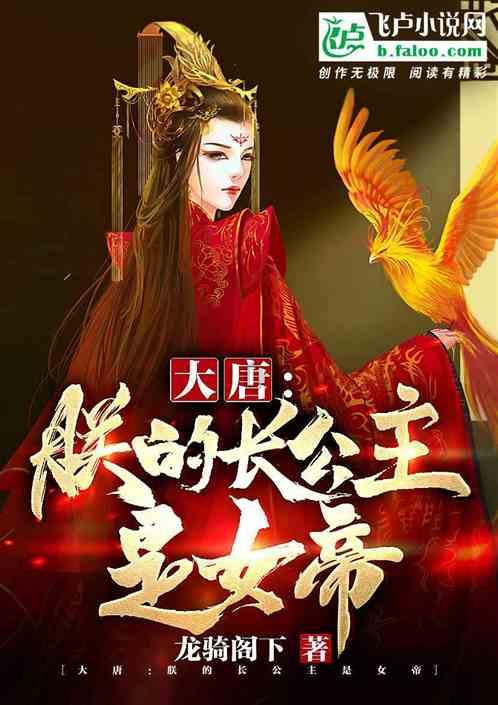 脑洞小老弟无实名认证