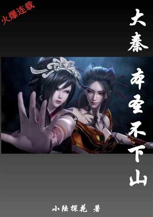 余额宝怎么提现到银行卡游戏画面