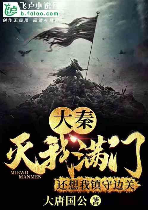 你有什么想旅游的地方吗？游戏画面