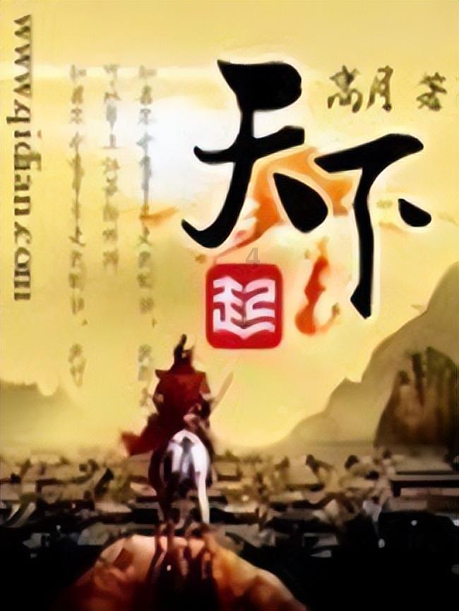 仙台有树:邓为绝美雪景吹笛,顶级破碎感十足,白衣像刚化形的小狐狸!