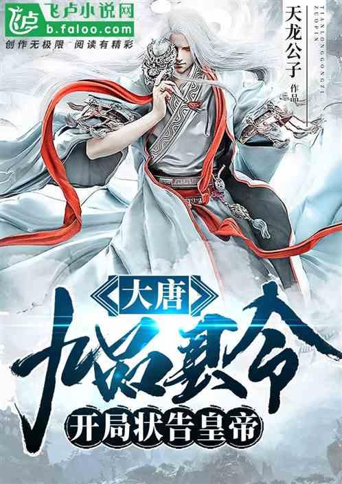 海滩小镇逃生