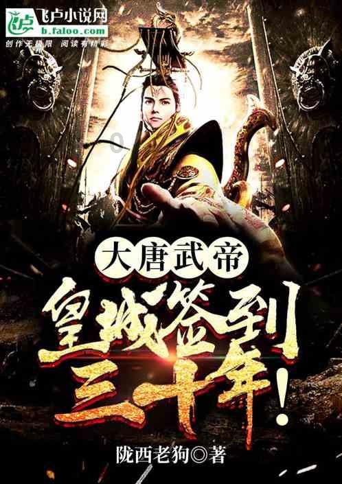 超能小队破解版无限金币和无限钻石游戏画面