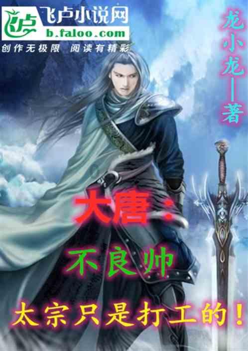 破冰踏雪送温暖——七星关区春节走访慰问2000多名现役军人家庭