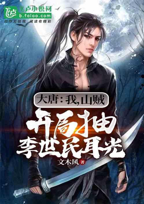 史航性骚扰当事人小默再发长文回应：关系是始于性骚扰，终于PUA的霸凌