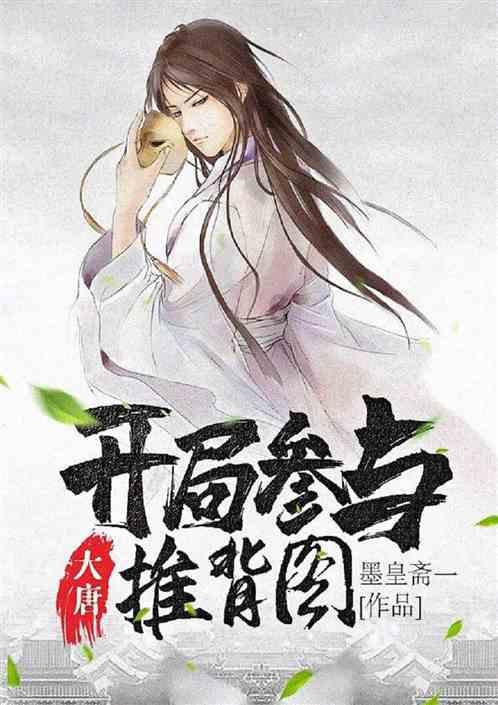 解锁你的吉鹿力 | 希望祖宗你法力神通保佑我当富翁是什么歌曲?问答社区