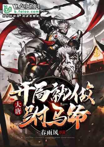幽灵猎人2