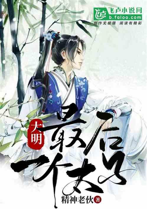 申万宏源2023年净利润42-50亿元，同比增长超50%