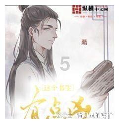 万亿魔坏神