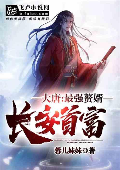 运动神经元病解析