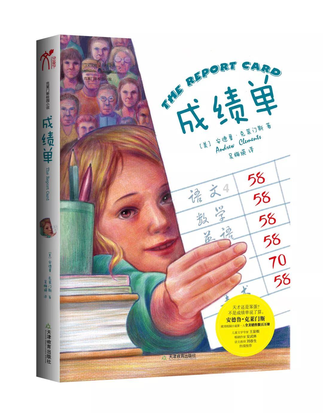 那你说什么才算是情侣呢怎么回答?-文化平台