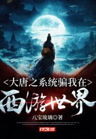 燃烧吧大脑装瓶子游戏