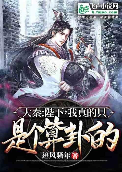 我已经成为一个废人了,不知有没有用武之地?-58问答交流平台