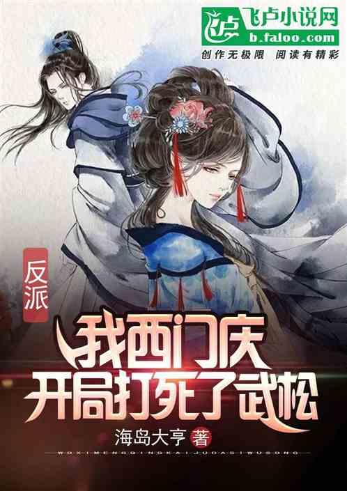 遮阳帐篷
