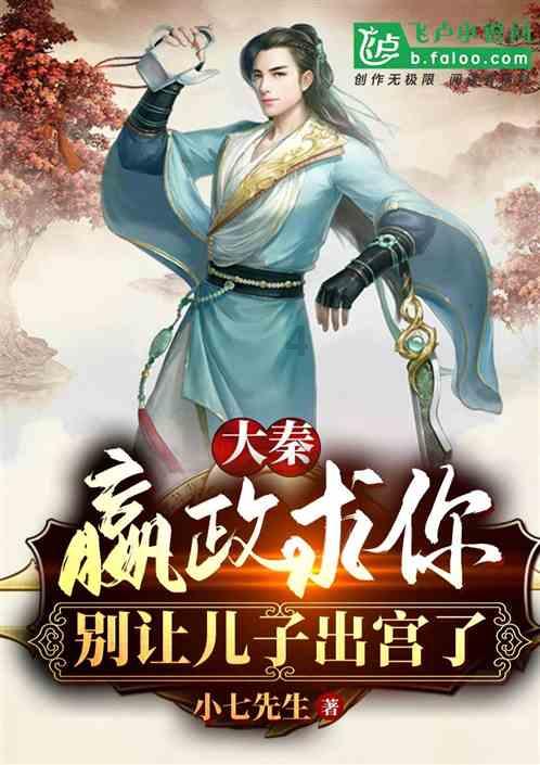 刺激战场