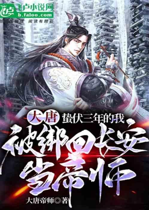 麻辣香锅需要什么菜