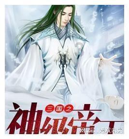 央视《如果奔跑是我的人生》遭痛批，生活剧要接地气，不是接地府