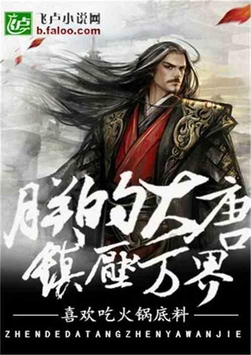 小僵尸消消看
