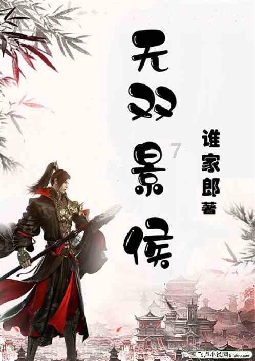 动物狂欢夜