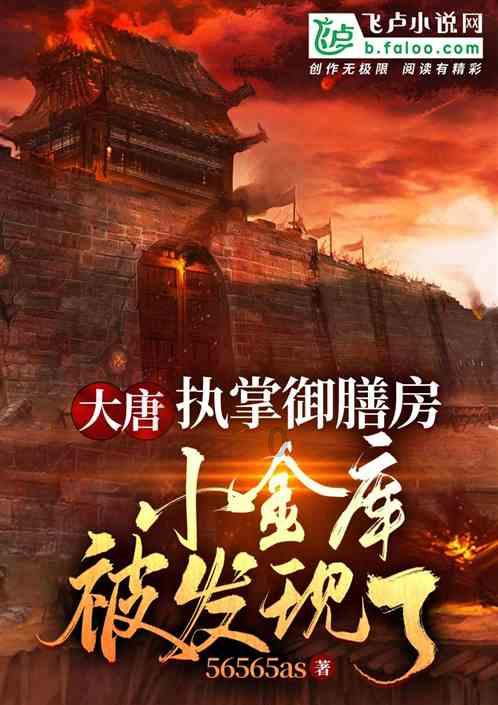 杨肸子《明天的少年》开播 热血青春追梦少女触动心弦
