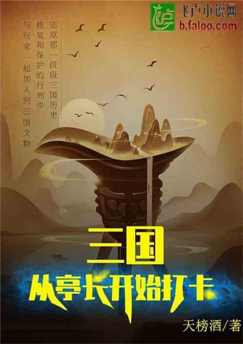 次元喵