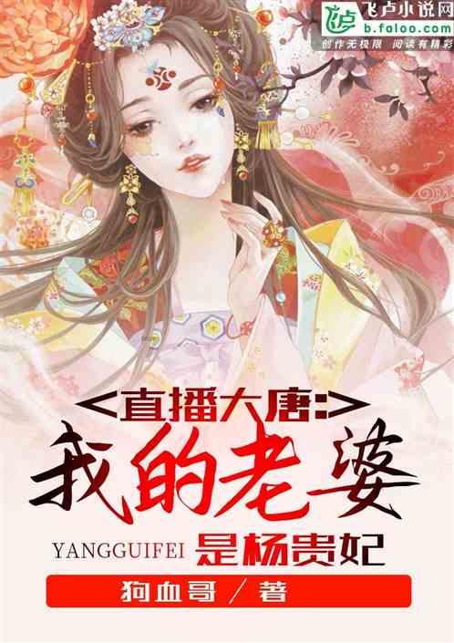 魔兽世界