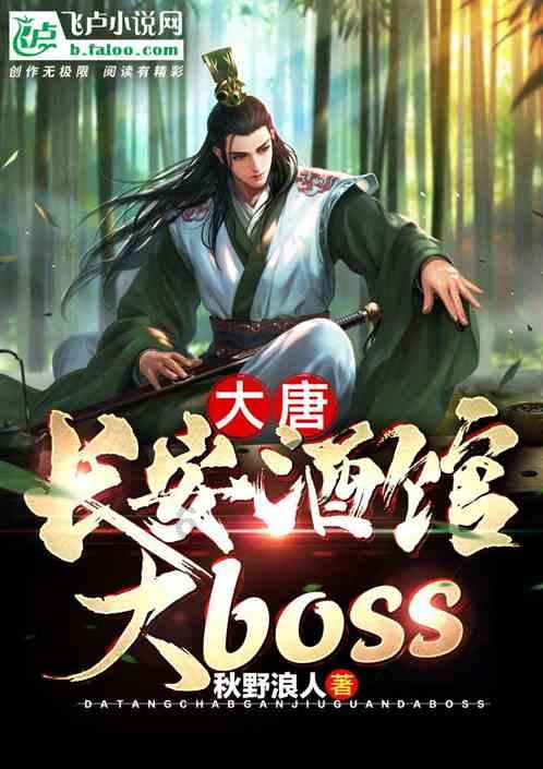 包拯60大寿上,他感叹膝下无子,儿媳却下跪:其实您还有一个儿子