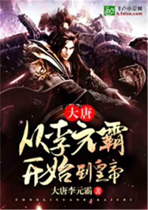破碎的世界4