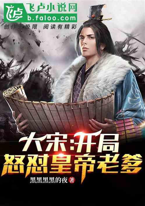 沙漠避难所