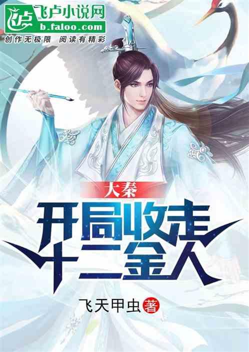 三小只僵尸的游戏时间2
