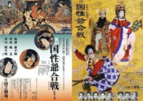 月光影视
