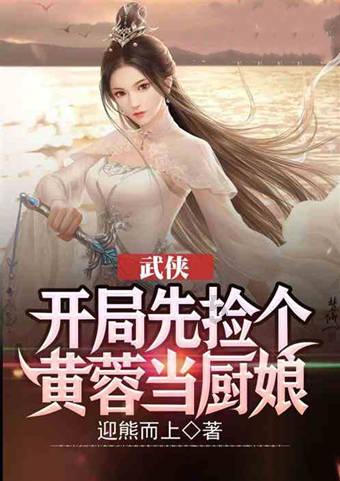 逃离办公室房间