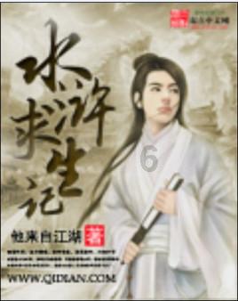 为化解债务风险资产处置交易亏损，华夏幸福：预计去年净亏损至少61亿元