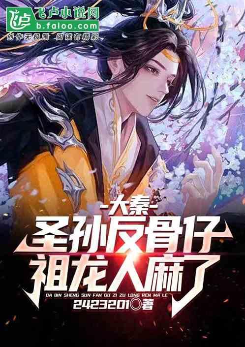 沪江开心词场