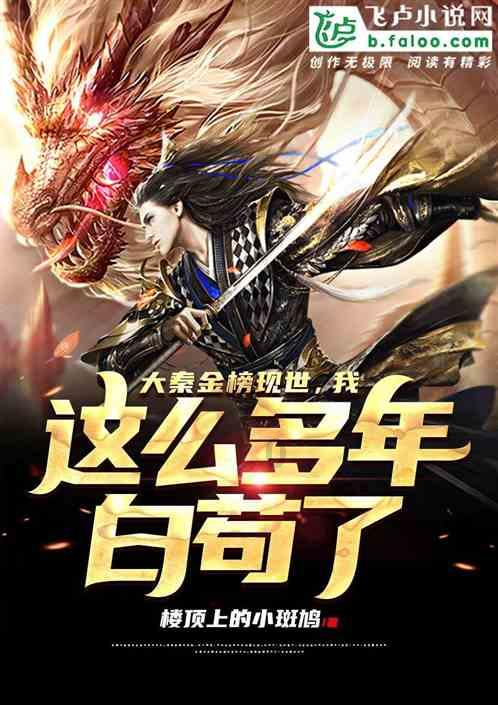 网络用语木马代表什么意思游戏画面