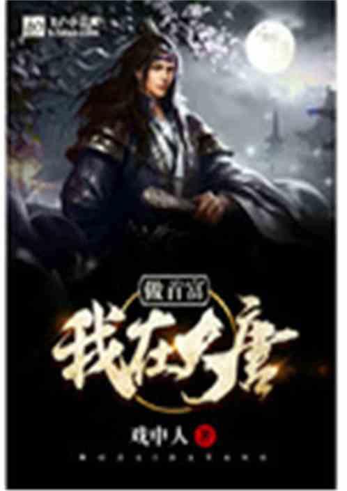 探寻岁数大的喜欢年轻小的是什么心理的奇趣世界