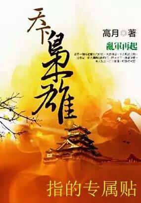 新款汉兰达提车需要加价，还值不值得入手？游戏画面