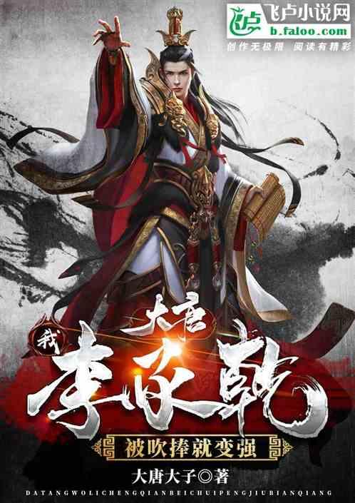 我的戏精三国杀