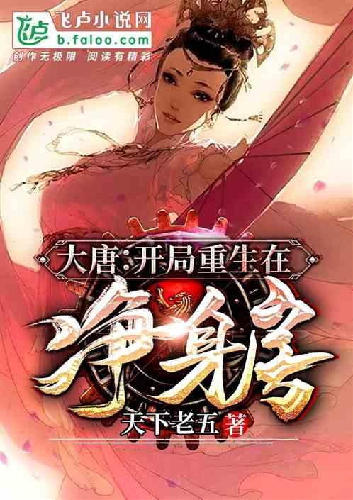 坎巴拉太空计划