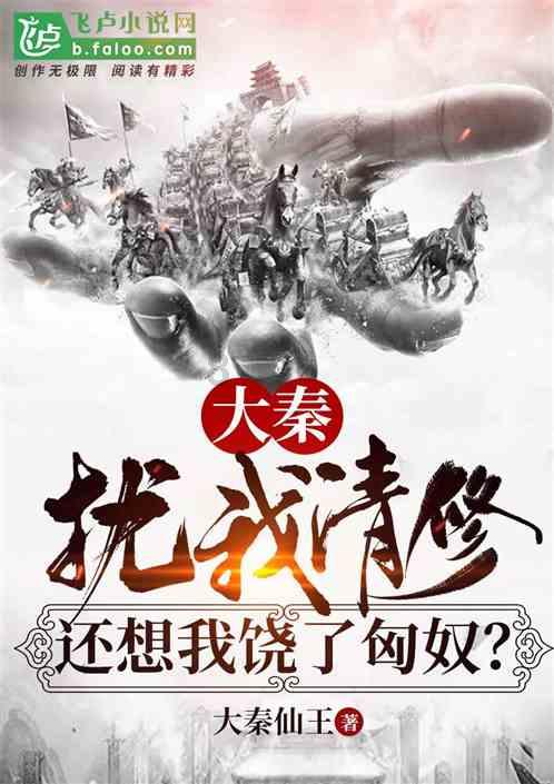 埃及总统同美国总统通电话 讨论加沙局势等问题