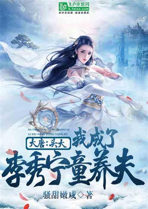 罗马2：全面战争
