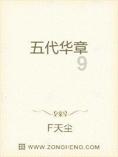 刚毕业怎么在公司相处立足？游戏画面
