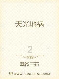 两口子吵架都是因为什么原因造成的？游戏画面