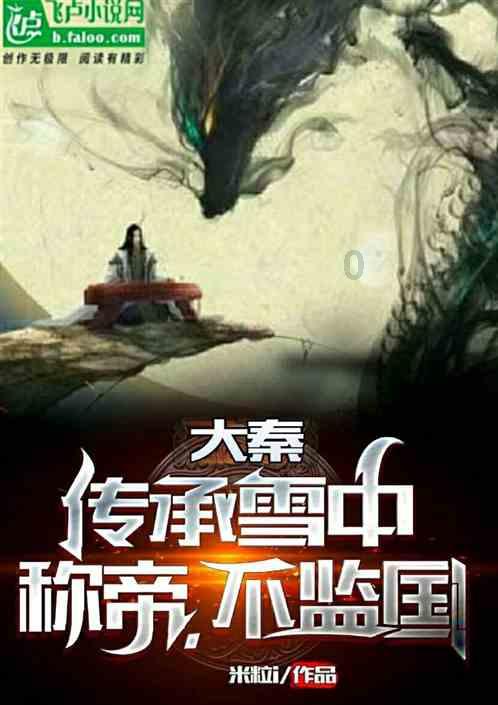 地级市碳排放与绿色专利匹配2000-2021年