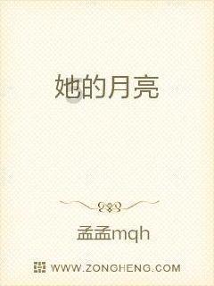 拯救胖男孩